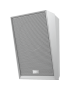Altavoz SIP IP / 2 Líneas SIP / 15W / PoE / Audio HD G.722 y Opus / Mo